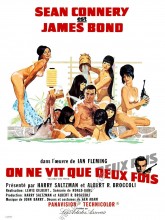 On ne vit que deux fois-Modèle B