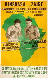 Foreman-Ali