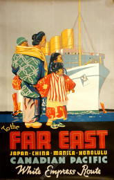 White Express Route - To the far East