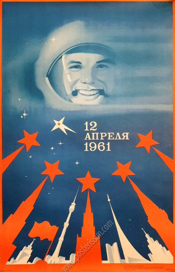 Jurij Gagarin