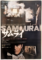 Le Samouraï