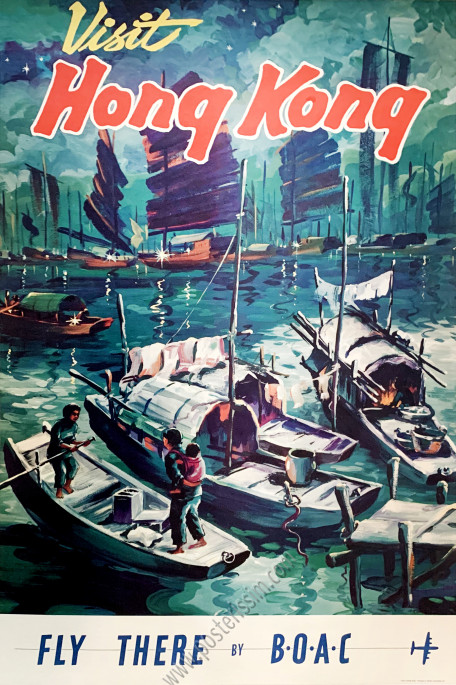 BOAC : Visit Hong Kong