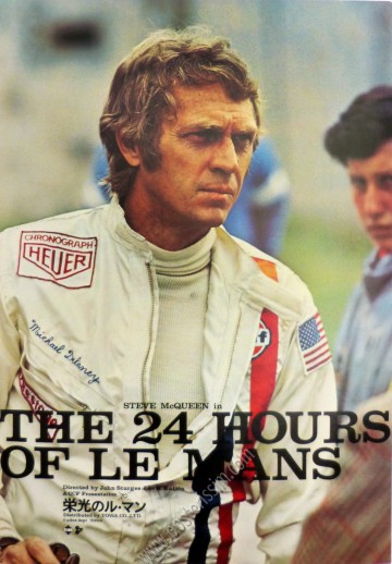 The 24 hours of Le Mans