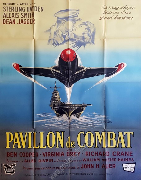 Pavillon de combat