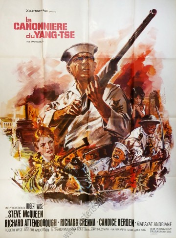 La Canonnière du Yang-Tsé 120