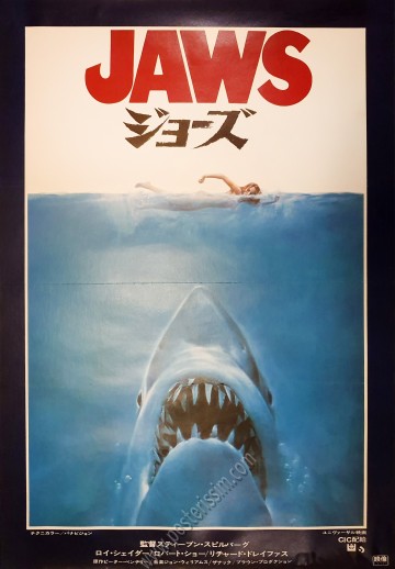 Jaws